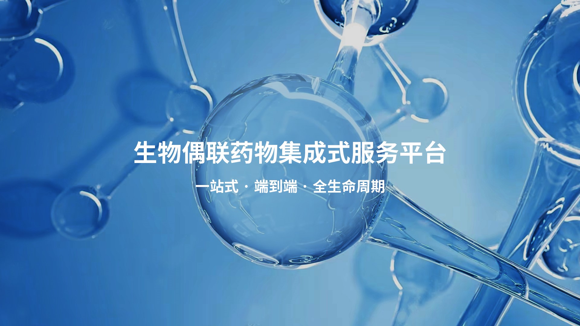 首页| 918博天堂集团中国官方网站