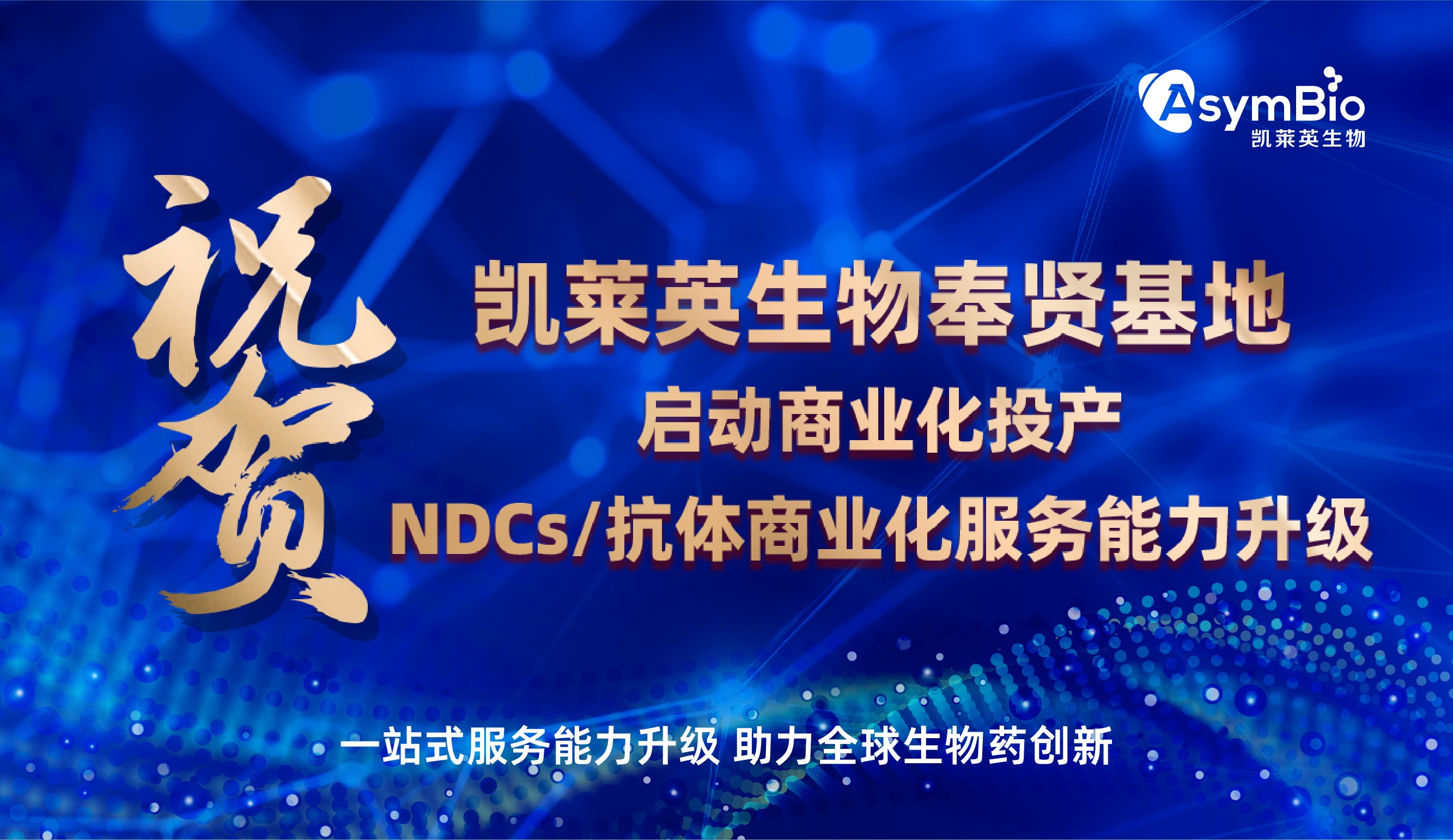 首页| 918博天堂集团中国官方网站